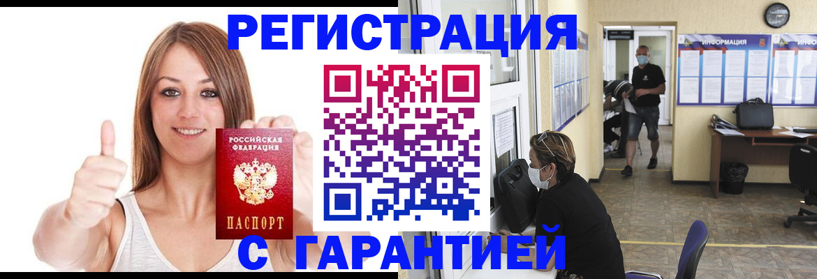 форма 3 в Знаменске